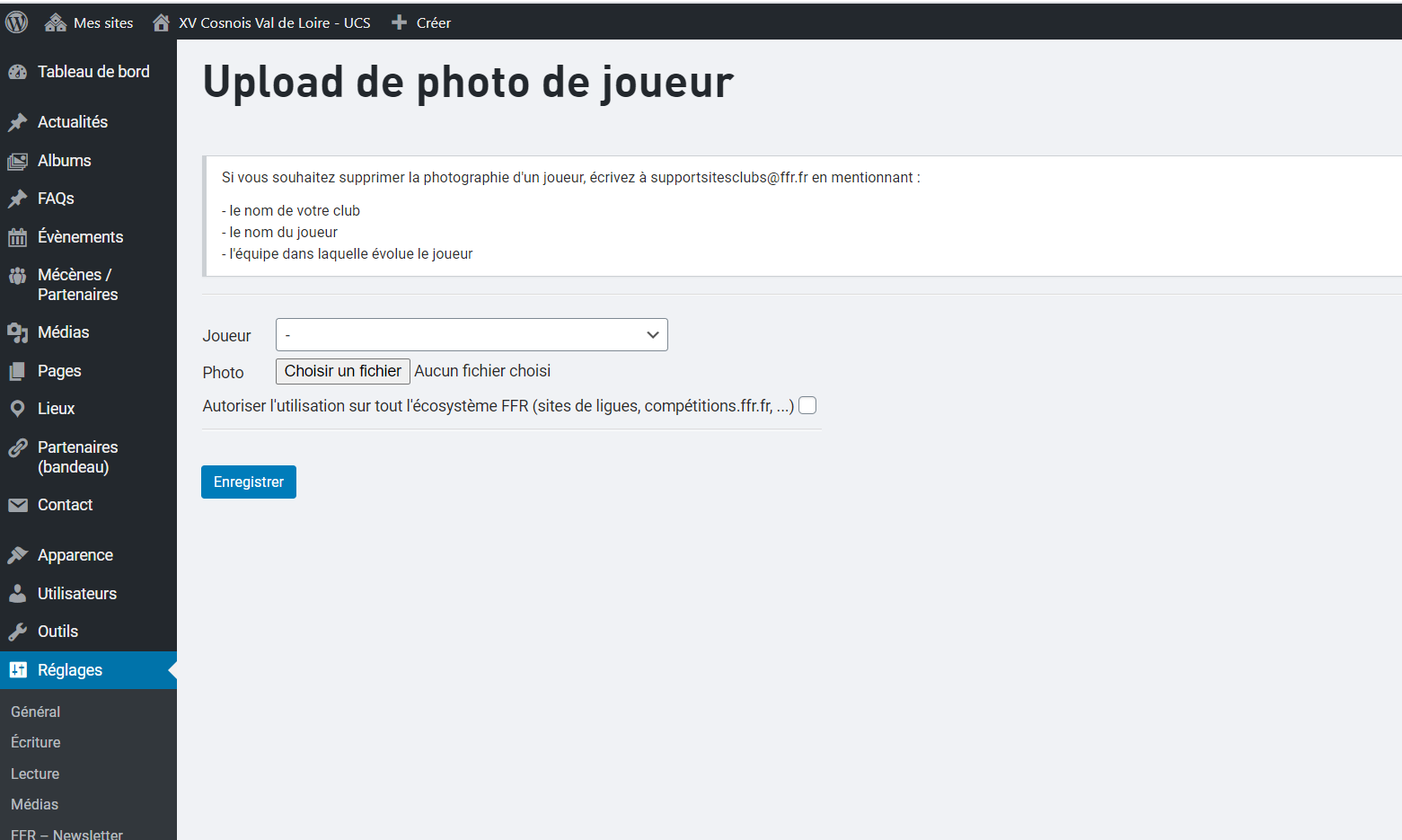 choix_fichier_opt_in.png